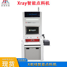 ���S�ҬF؛��΢���c�NƬ���Ԫ��x-ray�x���c�ϙC ��������Ӌ����