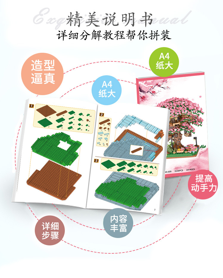 O1CN01DPghT91ddfeqmRxXz_!!3914233759-0-cib.jpg?__r__=1686130691034