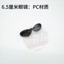 �޻�����KT؈������Labubu�Գ��ܹ���6.5cm�����RƬ؈��ī�R���