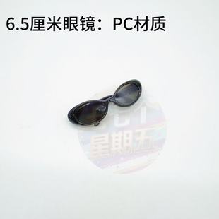 �޻�����KT؈������Labubu�Գ��ܹ���6.5cm�����RƬ؈��ī�R���