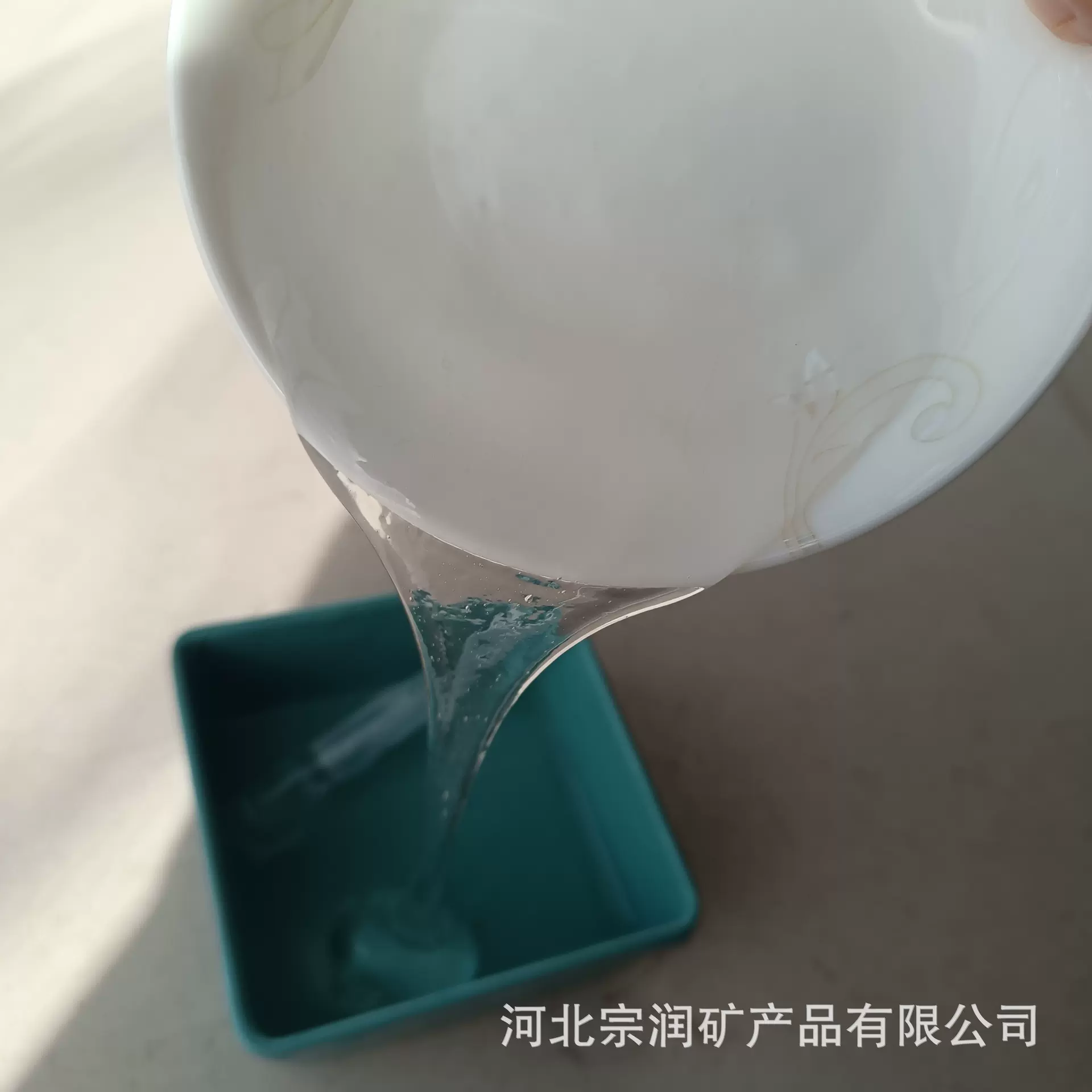 有机膨润土 水性涂料增稠防流挂膨润土油漆油墨用膨润土 厂家批发