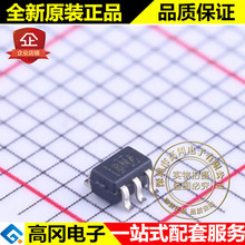 TPS71730DCKT SC70-5 ˿ӡBNA TI ���� ��ѹ��������ѹLDO