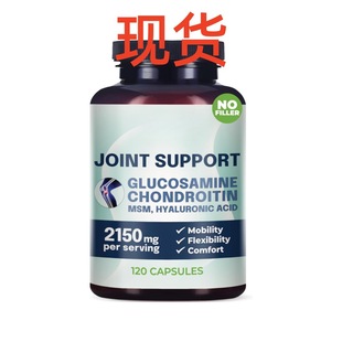 ���^�F؛ ��Ʒ TK���R�d���� ����������ܛ�����z�� JOINT SUPPOT
