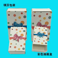 Фабрика складная коробка из кожи коробки из чайной коробки цветочный чай печатная упаковочная коробка чулок брюки тянуть подарочную коробку ящик оптом