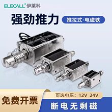 ���R��EML؞������ײ��ʽ늴��F12/22����늄��ƗU�L�г���s