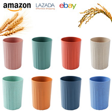 亚马逊跨境小麦秸秆杯子家用洗漱杯饮水杯牙刷杯