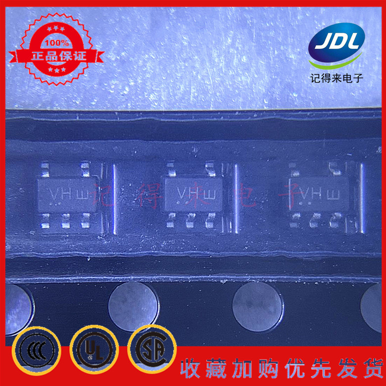 MC74VHC1GT00DFT2G SC70-5 SOT353 丝印VH M74VHC1GT00DFT2G