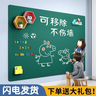 ��ͯ�ڰ��N����ճ���N���ü�ͥ��̌W���Ƴ��������۹P�Ӻ�