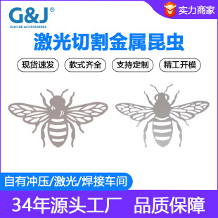 �����и��FƤ���w�U���۷����ë�������c�Ҿ��b��ٹ�ˇƷ���