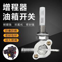 �綯�����ֽγ����������俪��48v60v72�����ͷ�������䷧�ſ���