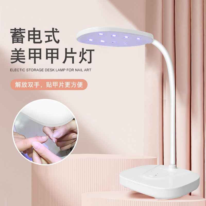 Lámpara de manicuras abierta renovación de energía máquina de fototerapia UV de uñas horneado lámpara de uñas lámpara de escritorio de manicuras lámpara de secado rápido