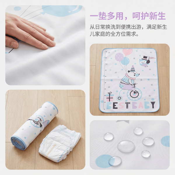 Children's waterproof protective hermetic crib for new born