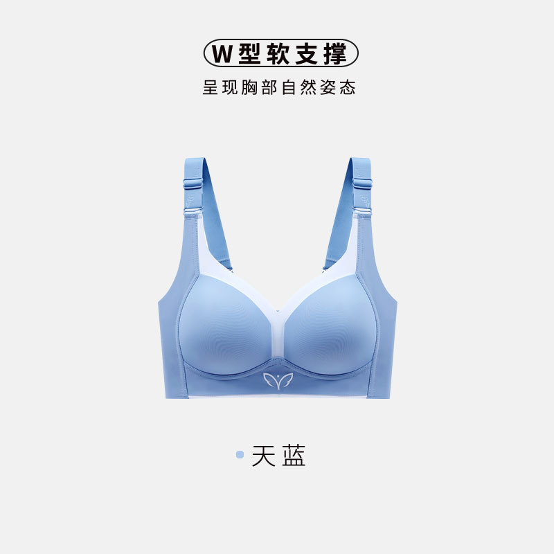 女性用の大きいサイズのシームレスなフルカップ下着、リムなし、薄い、大きな胸、小さな胸、副胸の縮小、たるみ防止、太ったMMブラジャー|undefined
