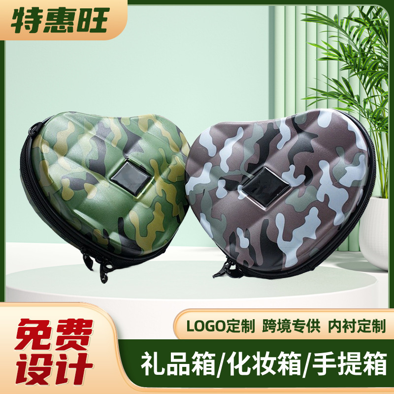 Heart-shaped 7-inch portable cosmetic bag Internet-famous trendy cosmetic bag multi-functional personalized large-capacity portable gift bag
