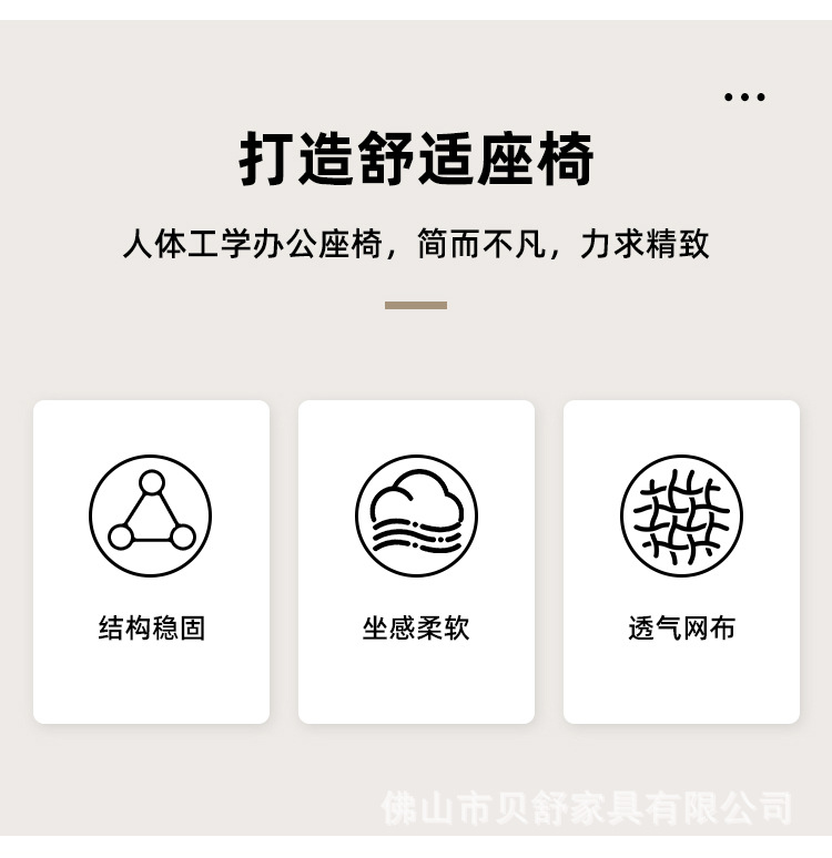 详情_03.jpg