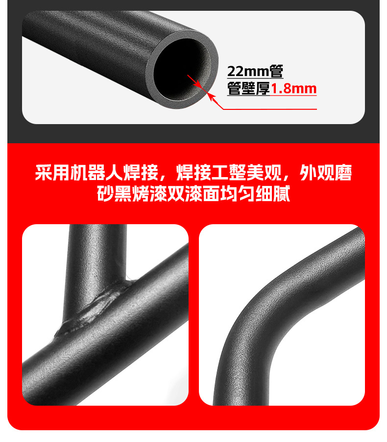 Suitable for 25 Models of New Continent Honda Ns125La Exhaust Bar Exhaust Cover Anti-Fall and Anti-Scalding Scooter Exhaust Guard