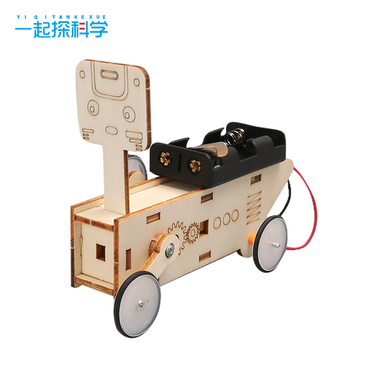 New children's science and technology small production materials educational toys small invention crawling robot physics experiment