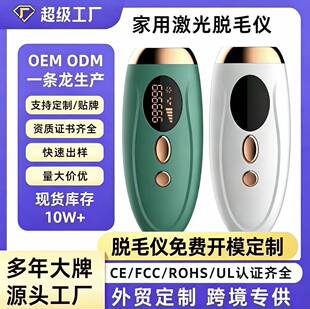 A�羳늄�Óë����ȫ�����w5�n�{������/ʯӢ����13J��ë��Óë��