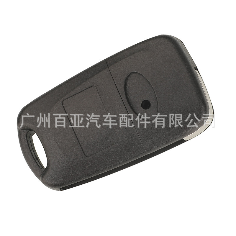 Suitable for Kia 3-Key Venga Foldableing Remote Control Car Key Id46 Chip 433 Frequency 95430-1P000