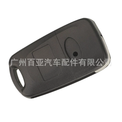 Car Key Id46 Chip – Car Keys