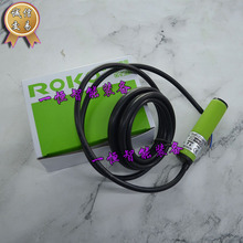 【全新原装】台湾瑞科ROKO圆管型光电开关传感器RMF-DU40N现货
