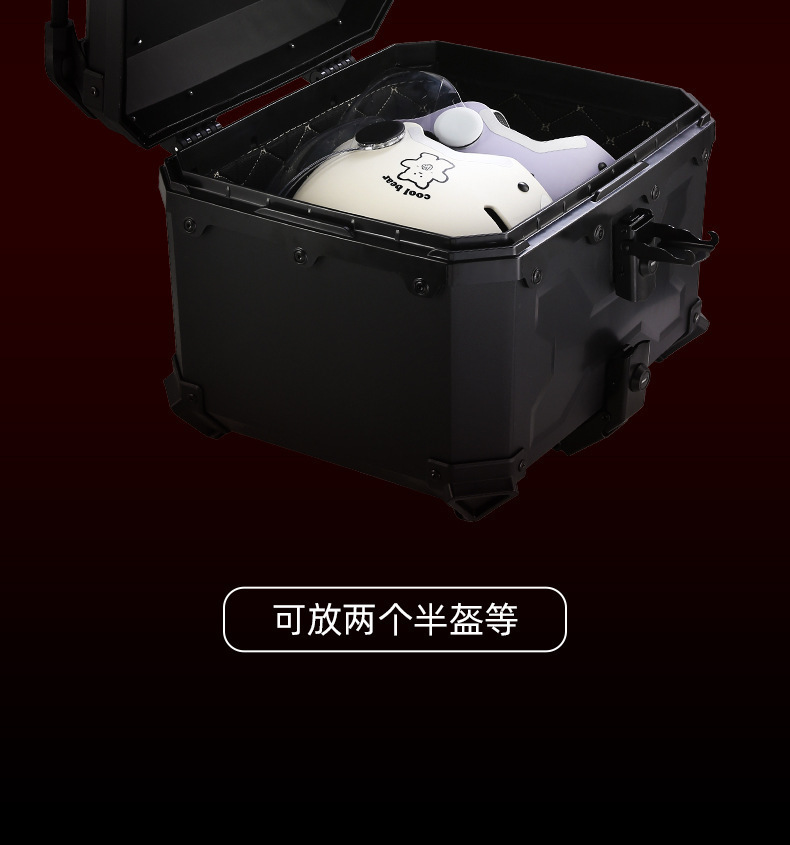 36L 45L 55L 65L Large Capacity Aluminum Alloy Motorcycle Trunk Quick Release Tool Box Electric Vehicle Trunk