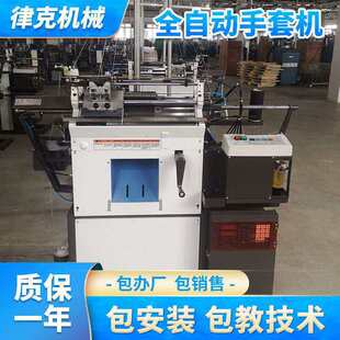 �������יC���O��ȫ�Ԅ�����ᘿ��C�����יC�������יC