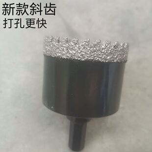 �¿�б�X��^ �ɴu�_���� 荴���ʯ��ȫ�ɲ����u���荸���_����