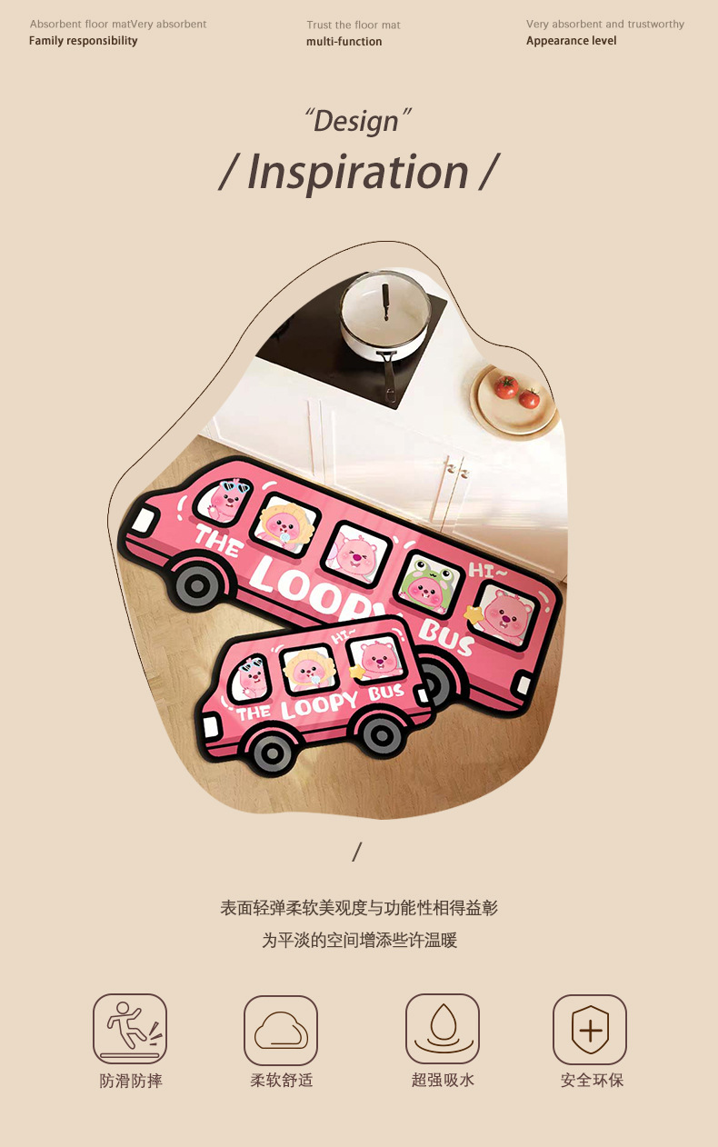 Kitchen Diatom Mud Mat 2024 New Absorbent Non-slip Oil-proof Special Cartoon Long Foot Mat Wash-free Soft Mat
