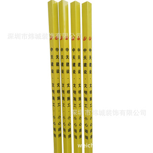 �|ݸ�l؛ �pɫӡˢ�ɶ��ߴ� �b��ꖽǱ��o�l PVC�����o���Ǘl