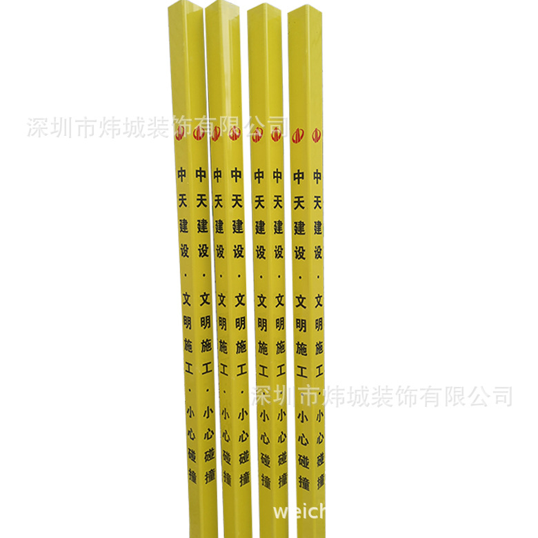 东莞发货 双色印刷可定尺寸 装修阳角保护条 PVC塑料护墙角条