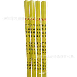 东莞发货 双色印刷可定尺寸 装修阳角保护条 PVC塑料护墙角条