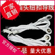 �t���۾��������xһ���Č�����һ���Ŀ۾���һ���Ŀ۾�