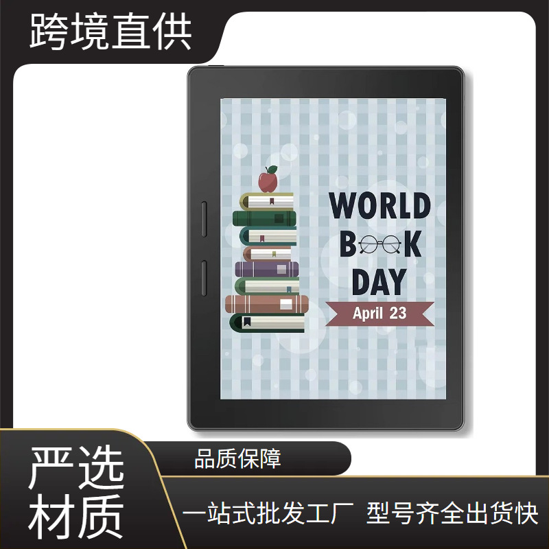 E602 Android 212Ppi E-Paper Tablet 1+64g E-Reader Epd Ink Screen