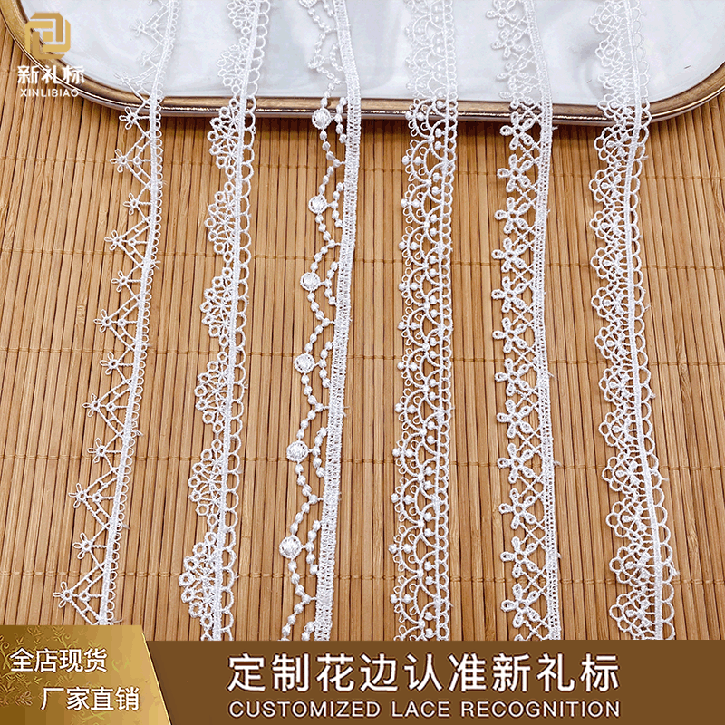 Lace Embroidery Polyester Silk Lace Clothing Accessories in Stock Single-Sided Small Barcode Cut Out Flowers Water-Soluble Lace Lace Embroidery Polyester Silk Lace Clothing Accessories in Stock Single-Sided Small Barcode Cut Out Flowers Water-Soluble Lace