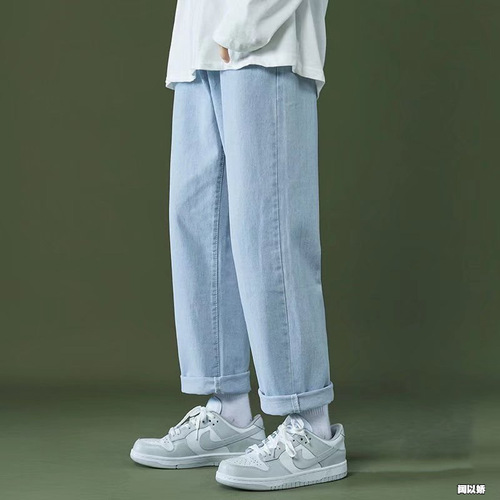 Online supermarket same jeans for men's straight loose simple fashionable high-end casual long pants manufacturer wholesale