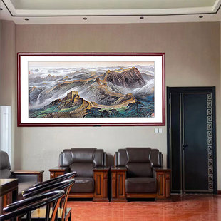 Great Wall Painting, Mountain Landscape Painting, Chinese Painting, Living Room Decoration Painting, Calligraphy and Painting, Office Sofa Background Wall Hanging Painting
