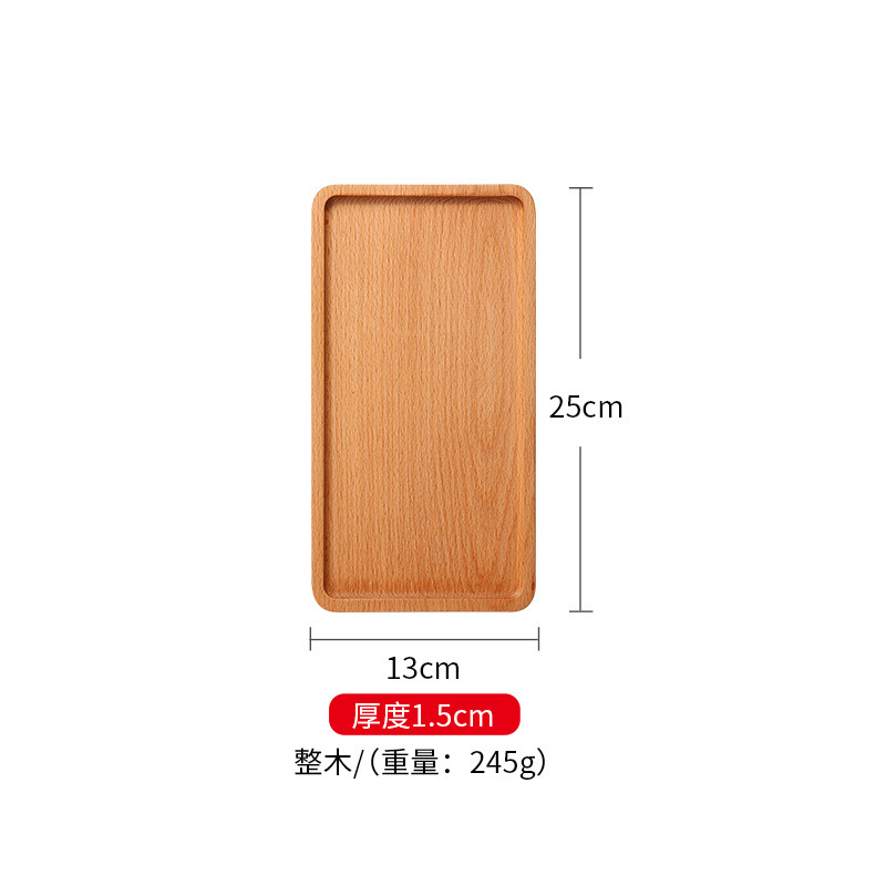 Bandeja de haya Bandeja redonda de madera maciza Bandeja de madera cuadrada Bandeja de comedor de alta gama para el hogar Bandeja de frutas Bandeja de bocadillos Spot