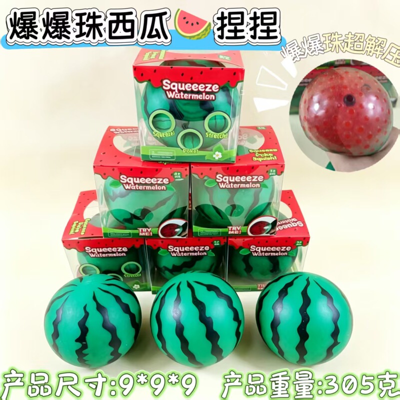 Amazon's best-selling large-sized popping bead watermelon and strawberry stress-relief toy, realistic fruit-shaped stress ball Amazon's best-selling large-sized popping bead watermelon and strawberry stress-relief toy, realistic fruit-shaped stress ball