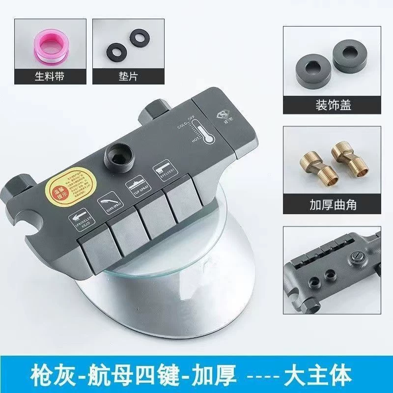 Душевая подстанция, смешанный водяной кран ст cooling and heating heights installed droting drimble количество пакетов shown switch thick valve body