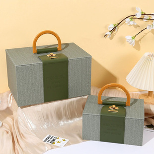 [Processing] Gift Box, High-End Gift Box, Accessible Luxury Souvenir Gift Box, High-End Empty Box for Gifting in