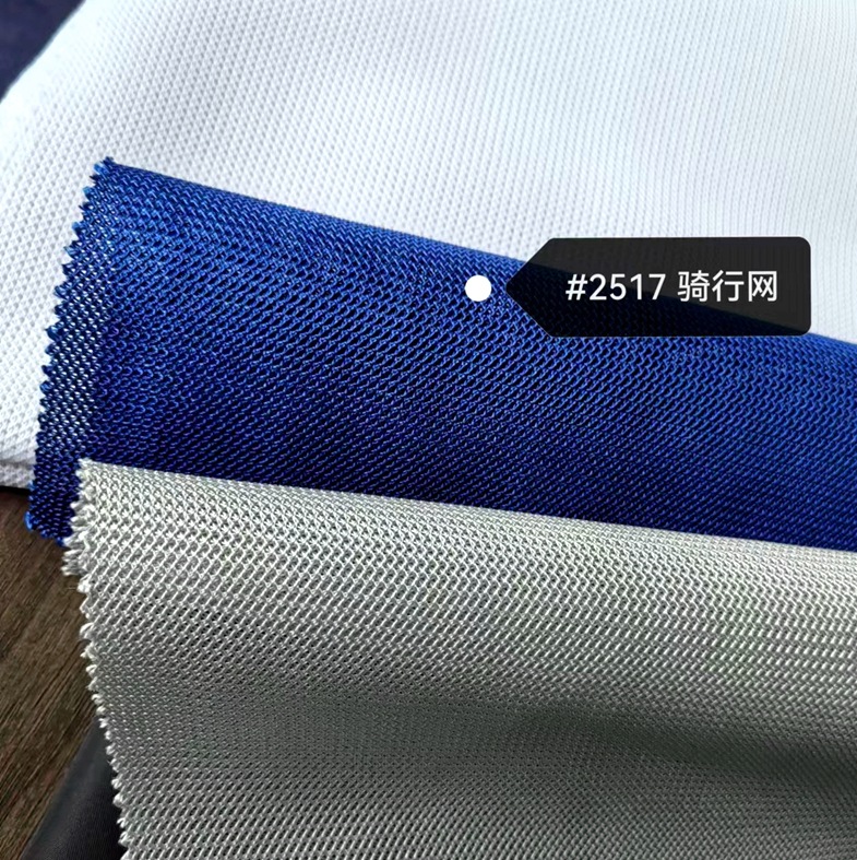 微信图片_20250528104220