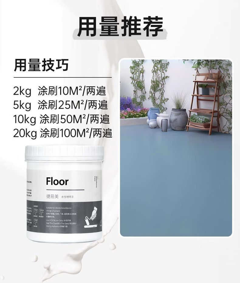 O1CN01DPiJPi1a92VtI9Phw_!!2219471633286-0-cib.jpg?__r__=1742279895092