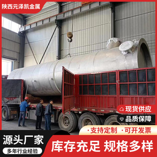 ���uϴ�����U��̎���O�伃�pp���������I�O���䓏ͺχ������U��