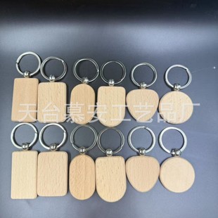 �羳�F؛ľ�^�ɼ������DIY����耳׿�С�YƷ��ľľ�|耳׿ے��