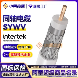 电力电缆;光缆;控制电缆