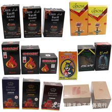 �S�ҹ���ˮ��̼������������ȸ�{�ӻʹڷ��ΰ�����ˮ��̼charcoal