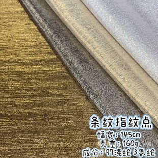 ���������Ų��D��l�yָ�y�c�C��ᘿ����� Ů�b��̨���Y��������