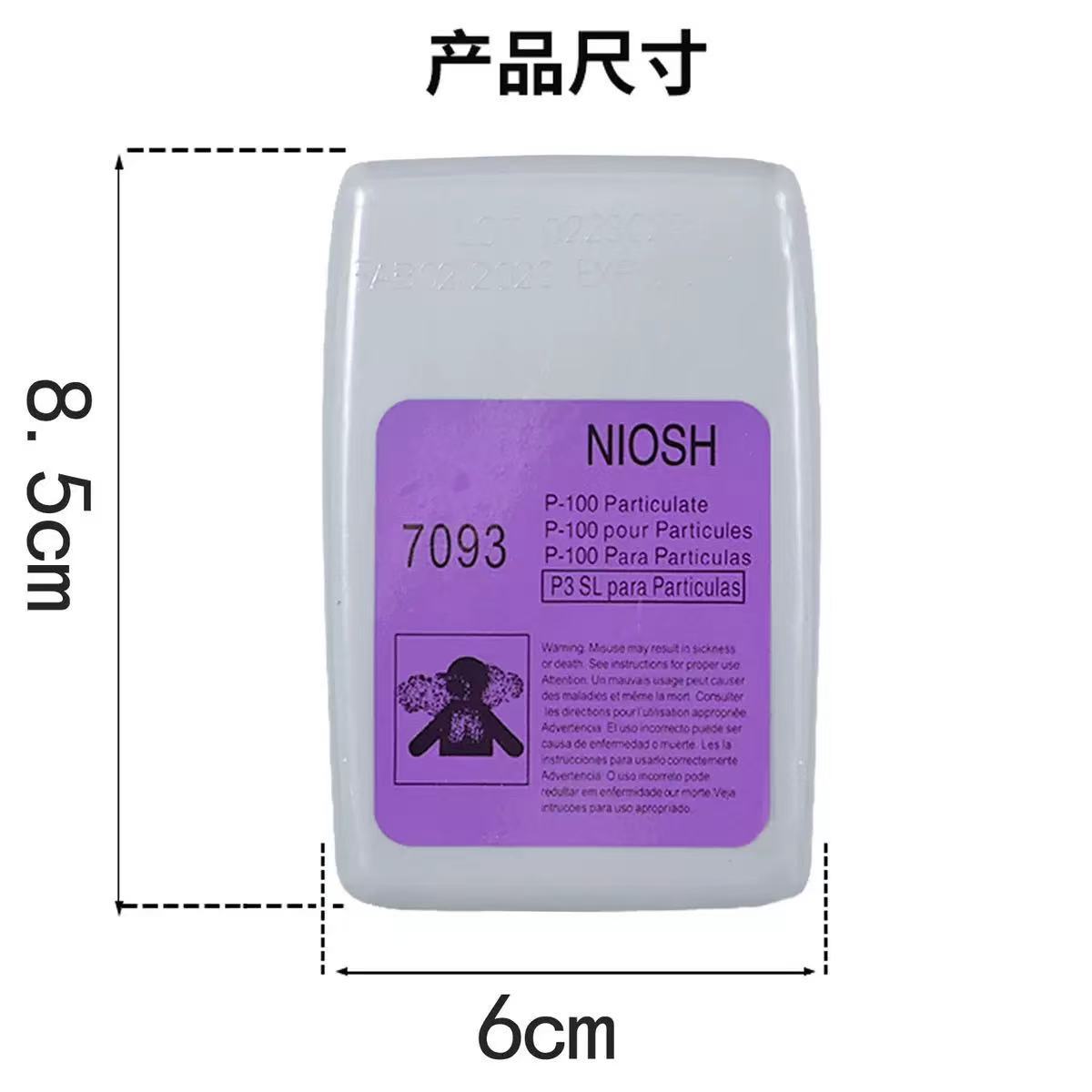 Máscara de gas 7093 para protección contra partículas, filtración de polvo, lijado, renovación, prevención de polvo, filtro de algodón, nivel de protección de fibra de vidrio.