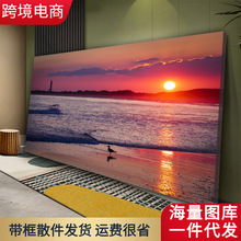 新款亚马逊海面日出风景装饰画现代简约无框画跨境一件代发2947